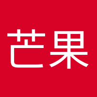 芒果很忙的頭像