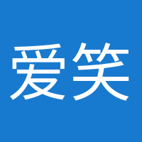 愛笑的眼睛的頭像