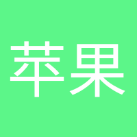 蘋果派對的頭像