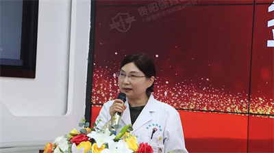 貴州強直痛風(fēng)研究院朱紅梅院長致辭