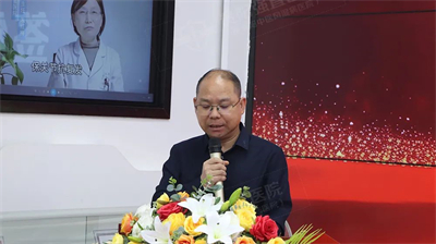 貴陽市第四患者醫(yī)院程義局院長致辭