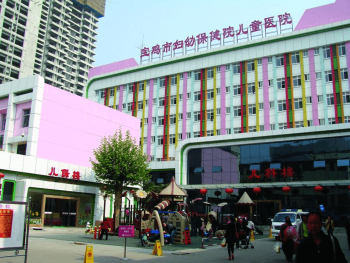 寶雞市婦幼保健院大樓